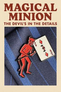 B2E0AD1A-BF19-442F-97B2-DD6B9BD36B67